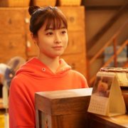 Yudo - galeria zdjęć - filmweb