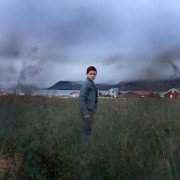 Hjartasteinn - galeria zdjęć - filmweb