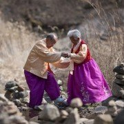 Nim-ah, geu gang-eool geon-neo-ji mao - galeria zdjęć - filmweb