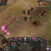 Warhammer 40,000: Dawn of War - Soulstorm - galeria zdjęć - filmweb