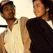 Chou tin dik tong wah - galeria zdjęć - filmweb