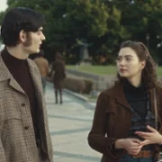 Nepela - galeria zdjęć - filmweb