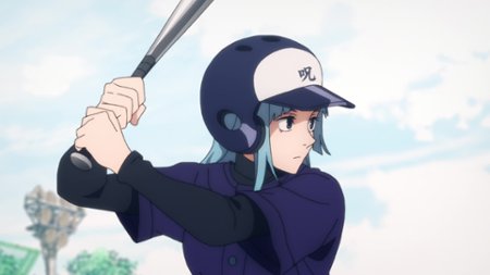 Sezon 1 Odcinek 21 Jujutsu Koshien