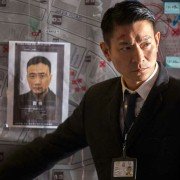 Feng Bao - galeria zdjęć - filmweb