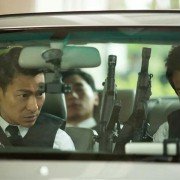 Feng Bao - galeria zdjęć - filmweb