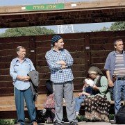 Paradise Now - galeria zdjęć - filmweb