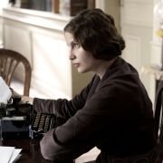 Za murami - galeria zdjęć - filmweb