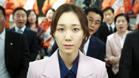 Sezon 1 Odcinek 3 Przynęta