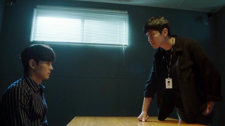 Sezon 1 Odcinek 8 Oko