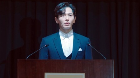 Sezon 1 Odcinek 9 Trop