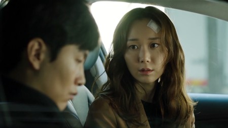 Sezon 1 Odcinek 10 Studnia bez dna