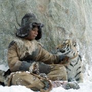 Il Ragazzo e la Tigre - galeria zdjęć - filmweb