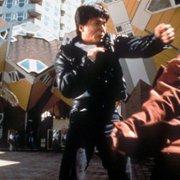 Wo Shi Shei - galeria zdjęć - filmweb