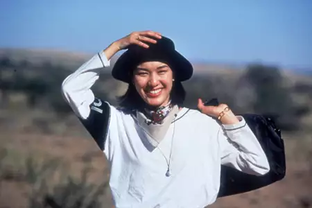 Zgadnij, kim jestem? - galeria zdjęć - filmweb
