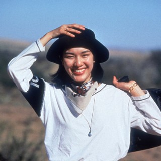Yuki