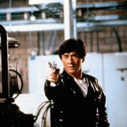 Wo Shi Shei - galeria zdjęć - filmweb