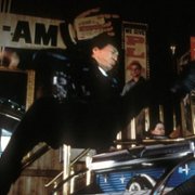 Wo Shi Shei - galeria zdjęć - filmweb