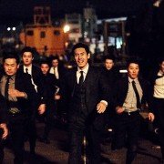 Bool-han-dang: Na-bbeum Nom-deul-eui Se-sang - galeria zdjęć - filmweb