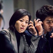 Bool-han-dang: Na-bbeum Nom-deul-eui Se-sang - galeria zdjęć - filmweb