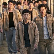 Bool-han-dang: Na-bbeum Nom-deul-eui Se-sang - galeria zdjęć - filmweb