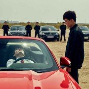 Bool-han-dang: Na-bbeum Nom-deul-eui Se-sang - galeria zdjęć - filmweb