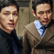 Bool-han-dang: Na-bbeum Nom-deul-eui Se-sang - galeria zdjęć - filmweb