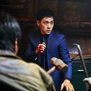 Bool-han-dang: Na-bbeum Nom-deul-eui Se-sang - galeria zdjęć - filmweb