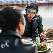 Bool-han-dang: Na-bbeum Nom-deul-eui Se-sang - galeria zdjęć - filmweb