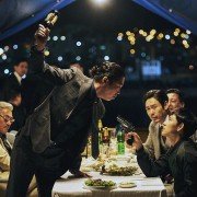 Bool-han-dang: Na-bbeum Nom-deul-eui Se-sang - galeria zdjęć - filmweb