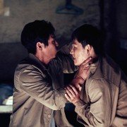 Bool-han-dang: Na-bbeum Nom-deul-eui Se-sang - galeria zdjęć - filmweb