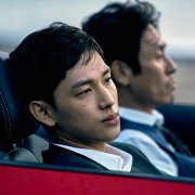 Bool-han-dang: Na-bbeum Nom-deul-eui Se-sang - galeria zdjęć - filmweb