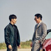 Bool-han-dang: Na-bbeum Nom-deul-eui Se-sang - galeria zdjęć - filmweb