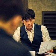 Bool-han-dang: Na-bbeum Nom-deul-eui Se-sang - galeria zdjęć - filmweb