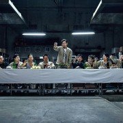Bool-han-dang: Na-bbeum Nom-deul-eui Se-sang - galeria zdjęć - filmweb