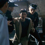 Bool-han-dang: Na-bbeum Nom-deul-eui Se-sang - galeria zdjęć - filmweb