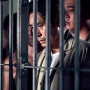 Bool-han-dang: Na-bbeum Nom-deul-eui Se-sang - galeria zdjęć - filmweb