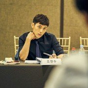 Bool-han-dang: Na-bbeum Nom-deul-eui Se-sang - galeria zdjęć - filmweb