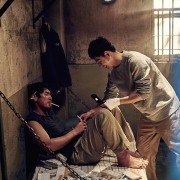 Bool-han-dang: Na-bbeum Nom-deul-eui Se-sang - galeria zdjęć - filmweb