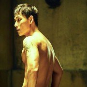 Bool-han-dang: Na-bbeum Nom-deul-eui Se-sang - galeria zdjęć - filmweb