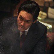 Bool-han-dang: Na-bbeum Nom-deul-eui Se-sang - galeria zdjęć - filmweb