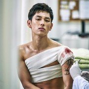 Bool-han-dang: Na-bbeum Nom-deul-eui Se-sang - galeria zdjęć - filmweb