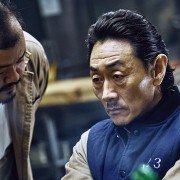 Bool-han-dang: Na-bbeum Nom-deul-eui Se-sang - galeria zdjęć - filmweb
