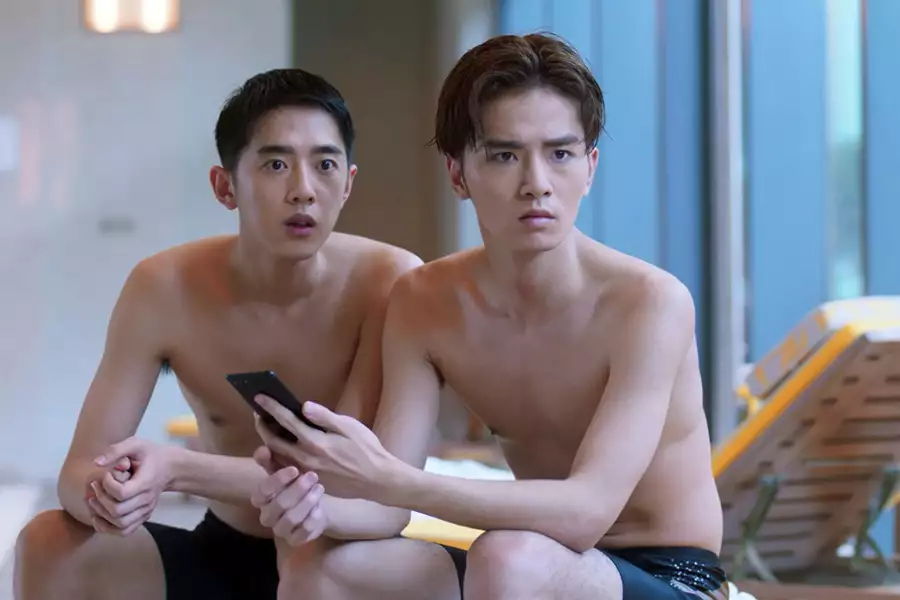 Meteor Garden - galeria zdjęć - filmweb