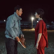 Keuroseu - galeria zdjęć - filmweb