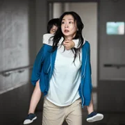 Daehongsu - galeria zdjęć - filmweb