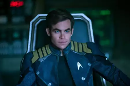 Star Trek: W nieznane - galeria zdjęć - filmweb