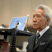 Watari