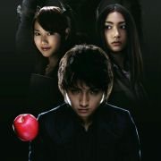 Death Note - galeria zdjęć - filmweb
