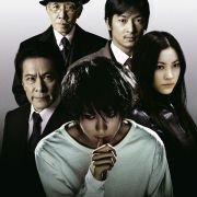 Death Note: Notatnik śmierci - galeria zdjęć - filmweb