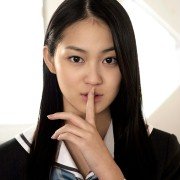 Tsumi no Yohaku - galeria zdjęć - filmweb